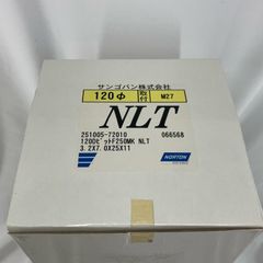 SANWA グラコンGC-2000 BAND27MHz 三和プロポGRACON - メルカリ