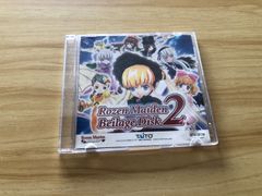 [중고] [DVD] 비매품 CD ☆ 로젠 메이든 Rosen Maiden Beilage Disk2 / M03750