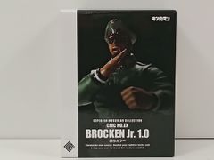 寺沢武一 COBRA 1/1 リアルスケール サイコガン 未開封品 - メルカリ