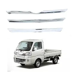 送料無料 ダイハツ ハイゼット トラック / ハイゼット トラック専用 フロントグリル トリム カバー モール 外装 ドレスアップ カスタムパーツ ABS製 両面テープ付き シルバー / ブラック 選択可 アッパー / ロア 選択可 かっこいいのサムネイル