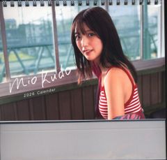工藤美桜 カレンダー 2026 新品未開封 - メルカリ