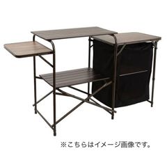 ポールハンガー 木製 オランダ製 ［静岡市］店頭併売品 → 2510LR903 ポールハンガー 木製 オランダ製 ［静岡市］店頭併売品 → 2510LR903
