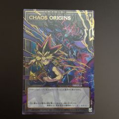 遊戯王　オオヒメの御巫　絵違い ウルパラ　ウルトラパラレル　アジア版 ＃03 遊戯王OCG オオヒメの御巫 絵違い ウルトラパラレルレア ウルパラ 日版