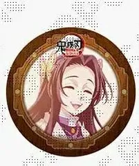 胡蝶カナエ 劇場版 鬼滅の刃 無限城編 第1章 コラボカフェ 第二期 ランダム57mm缶バッジ ufotable 鬼滅 グッズ 缶バッジ 缶バッチ 3