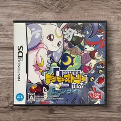 DS　デジモンストーリー　ムーンライト[ケース有]