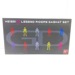 【中古】【開封】DX平成十大レジェンドライダーガシャットセット 「仮面ライダーエグゼイド」 [95]