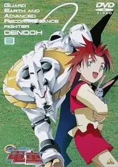 2026年最新】GEAR戦士 電童 [DVD]の人気アイテム - メルカリ