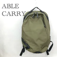 ABLE CARRY Daily Backpack BC03022 エイブルキャリー  バックパック リュック デイパック 20L オリーブ  ユニセックス 鞄 _219067のサムネイル