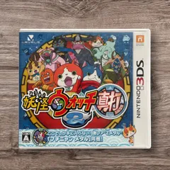 3DS　妖怪ウォッチ2　真打[ケース有]