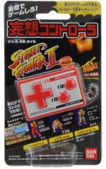 ストリートファイターII サウンドキーホルダー3個セット 妄想 