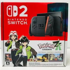 Nintendo Switch 2（日本語・国内専用） Pokémon LEGENDS Z-A Nintendo Switch 2 Edition　※Pokémon LEGENDS Z-A 使用不可　A01-196