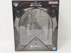 一番くじ ホロライブ Villain Style 獅白ぼたん賞 獅白ぼたん フィギュア 未開封 中古 [MO-6960]