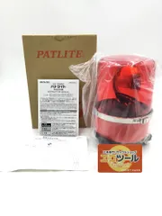 【未使用】パトライト SKP-110A-R 中型回転灯  φ138 赤色 [IT_L5E0G][半田][M04]のサムネイル