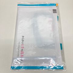 新品 からかい上手の高木さん セブンネット限定 オリジナルアクリル