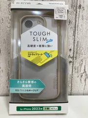 iPhone　15　Pro　TOUGH　SLIM　LITE　フレームカラー　シルキークリア ELE-91842【TA】