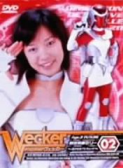 時空警察ヴェッカーシグナ DVD 全6巻セット - メルカリ