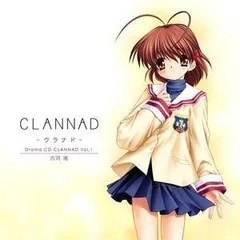 Lycee直筆サイン入り　古河渚 lycee 古河渚直筆CLANNAD