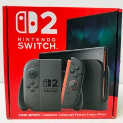 Nintendo Switch 2　ニンテンドースイッチ2　(日本語・国内専用)　本体　A01-197