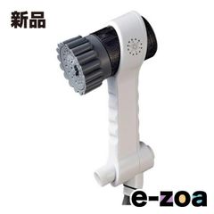 ◇Scince ミラブル艶 シャワーヘッド ウルトラファインバブル400