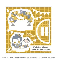 アクリルスタンドプレート「呪術廻戦 渋谷事変×サンリオキャラクターズ」07/夏油 傑×ルロロマニック コラボイラスト 新品未開封品