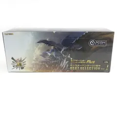 【未開封】カプコンフィギュアビルダー モンスターハンター スタンダードモデル Plus 20周年 BEST SELECTION Vol.1