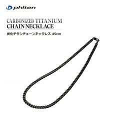⭐︎phiten RAKUWA REVO⭐︎限定品⭐︎ ファイテン 希少物 - メルカリ
