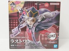 一番くじ 遊戯王 海馬瀬人フュギュア ラストワン - メルカリ