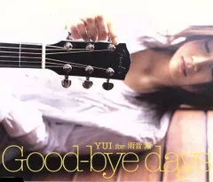 2026年最新】YUI it s happy lineの人気アイテム - メルカリ