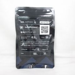 TERBIINA テルビーナ　外皮消毒剤　20g 13本セット ○TERBIINA テルビーナ 20g 爪ケア○の通販 by しゅう's shop｜ラクマ