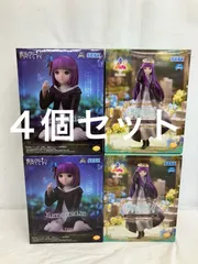未開封 葬送のフリーレン フェルン Luminasta Yumemirize  フェルン  あの頃 フィギュア 2種4個セット LF4E23 f107