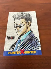 2026年最新】HUNTER×HUNTERカードダスマスターズの人気アイテム - メルカリ