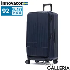 【正規品2年保証】 イノベーター スーツケース Lサイズ 軽量 静音 innovator キャリーケース 大容量 マット ブランド TSA フロントオープン Extreme Journey 92L Large INV750DOR DeepSeaのサムネイル