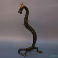 高岡銅器 ブロンズ製（青銅調）龍の置物 日展作家 渡辺環水「真龍