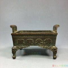 有田焼 龍峰窯 ガラスコンポート 民藝 民芸 工芸品 - メルカリ