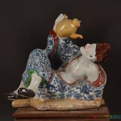 希少 深川製磁 少年と童子 犬 子供と犬の戯れ ガラスケース付 置物