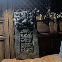 最終値下げ アンティーク 花梨？紫檀？ シノワズリ 透かし彫り 欄間