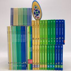 限定価格】ミッキーマジックペンセット＆アドベンチャー ディズニー