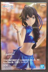 BANDAI SPIRITS Kyunties 역시 나의 청춘 러브 쌀은 잘못되어 있다.완설 유키노시타 유키노