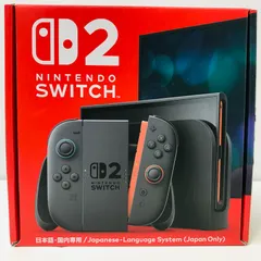 Nintendo Switch 2　ニンテンドースイッチ2　(日本語・国内専用)　本体　A01-199