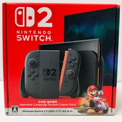 Nintendo Switch2　マリオカートセット　ニンテンドースイッチ2　日本語.国内専用　※マリオカート使用不可　初期化済み　本体　A01-200