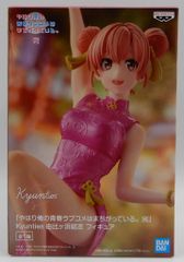 BANDAI SPIRITS Kyunties 피규어 역시 나의 청춘 러브 쌀은 잘못되어 있다. 완유이가하마 유이