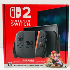Nintendo Switch2　マリオカートセット　ニンテンドースイッチ2　日本語.国内専用　※マリオカート使用不可　初期化済み　本体　A01-201