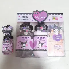 アンドハニー ＆honey メルティ クロミ シャンプー トリートメント ヘアオイル