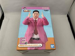 E상 유메마루 MASTERLISE EXPIECE 이치 반 쿠지 도카이 온에어 3회도 해 주시면 좋을까!? 도카이 온에어