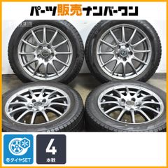 2021年PCX(JK05KF47) ホイール＆IRCタイヤセット1台分❗️❗️ | Mercari