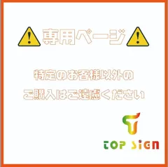 【nao_t36  さん様専用】 ホワイト3台 サーキュレーター