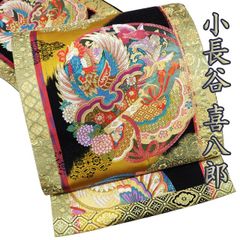 お値下げ中 BARAIRO ハセガワアヤ様タイガー&ドラゴン 半幅帯 - メルカリ