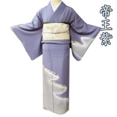 coIbinIove様上質着物絽付下げ 手刺繍 汕頭刺繍 襟袖しつけ糸有り 美品