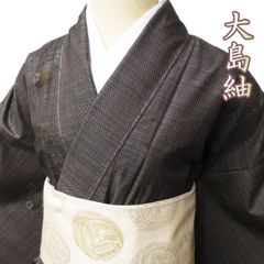 読谷山花織 お着物 美品 お値下げしました❣️ - メルカリ