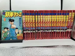 鉄拳チンミ　新鉄拳　レジェンド　外伝　全巻　セット　A498 51t5XhvmCLL._AC_UL210_SR210,